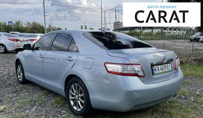 Toyota Camry 2010