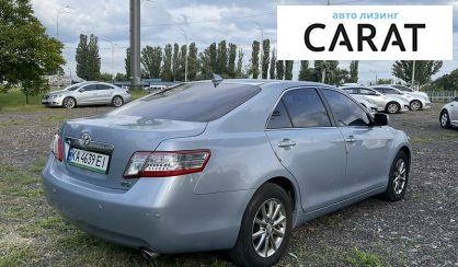 Toyota Camry 2010