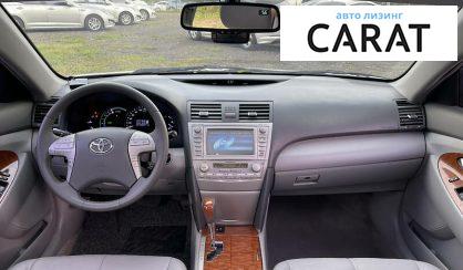 Toyota Camry 2010