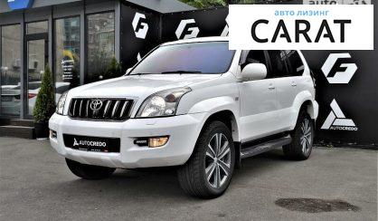 Toyota Land Cruiser Prado 2008