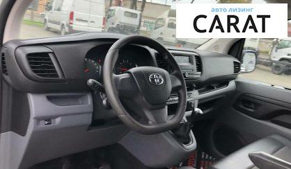 Toyota Proace 2017