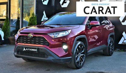 Toyota Rav 4 2019