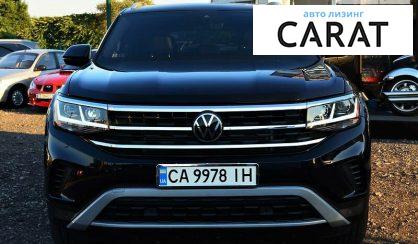 Volkswagen Atlas 2020 Volkswagen Atlas 2020