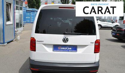 Volkswagen Caddy пасс. 2017