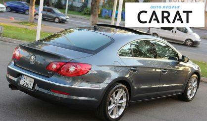 Volkswagen CC 2010