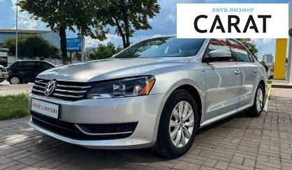 Volkswagen Passat B7 2014