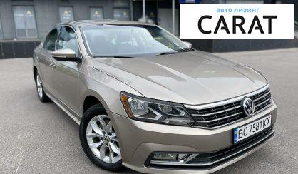 Volkswagen Passat B7 2015