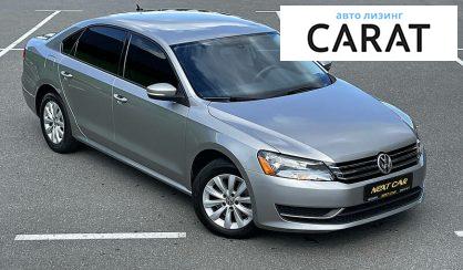 Volkswagen Passat B7 2012