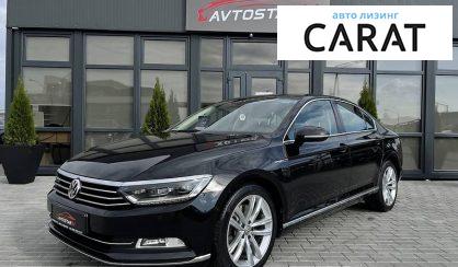 Volkswagen Passat B8 2017