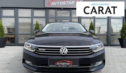 Volkswagen Passat B8 2017