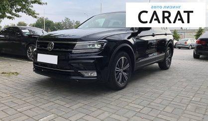 Volkswagen Tiguan 2019