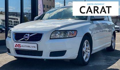 Рассмотреть Volvo V50 2011 Volvo V50 2011 - авто лізинг Carat