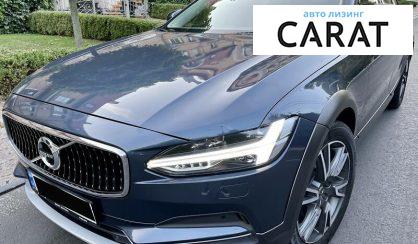 Рассмотреть Volvo V90 2020 Volvo V90 2020 - авто лізинг Carat