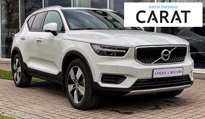 Volvo XC40 2018