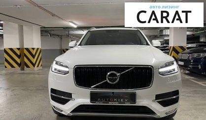 Volvo XC90 2019