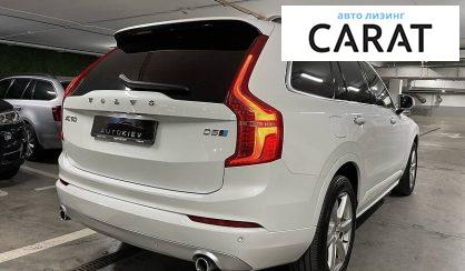 Volvo XC90 2019