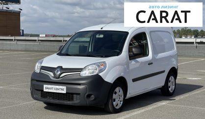 Рассмотреть Renault Kangoo груз. 2021 Renault Kangoo груз. 2021 - авто лізинг Carat