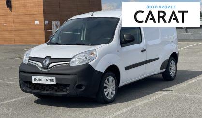 Рассмотреть Renault Kangoo груз. 2019 Renault Kangoo груз. 2019 - авто лізинг Carat