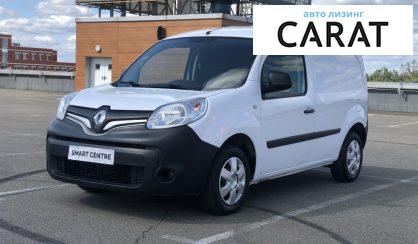 Renault Kangoo груз. 2018