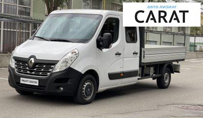 Renault Master груз. 2021