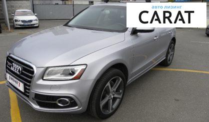 Audi Q5 2015