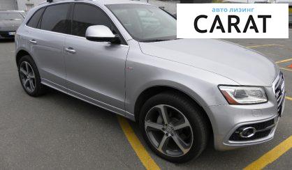 Audi Q5 2015