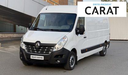 Renault Master груз. 2017