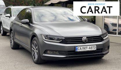 Volkswagen Passat B8 2017