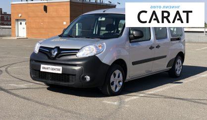 Renault Kangoo пасс. 2016