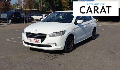 Рассмотреть Peugeot 301 2016 Peugeot 301 2016 - авто лізинг Carat