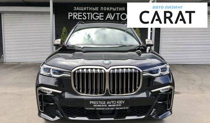 BMW X7 2020