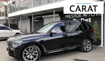 BMW X7 2020 BMW X7 2020