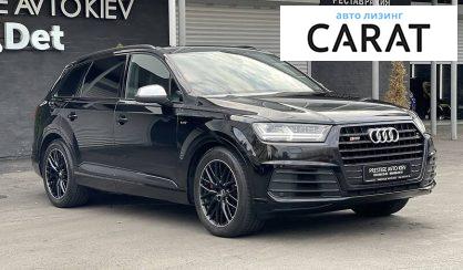 Audi SQ7 2018