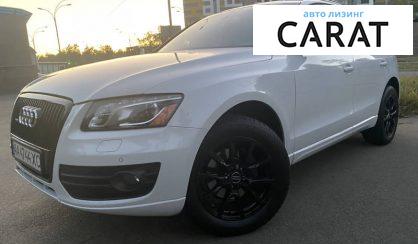 Audi Q5 2015 Audi Q5 2015