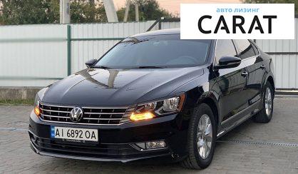 Volkswagen Passat B7 2017