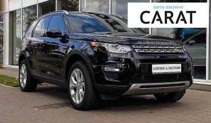 Land Rover Discovery Sport 2015