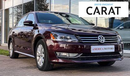 Volkswagen Passat B7 2014