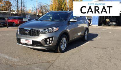 Kia Sorento 2015