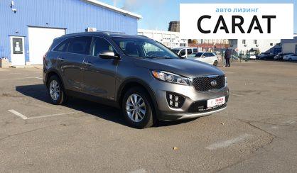 Kia Sorento 2015