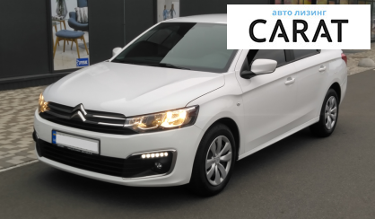 Рассмотреть Citroen C-Elysee 2020 Citroen C-Elysee 2020 - авто лізинг Carat