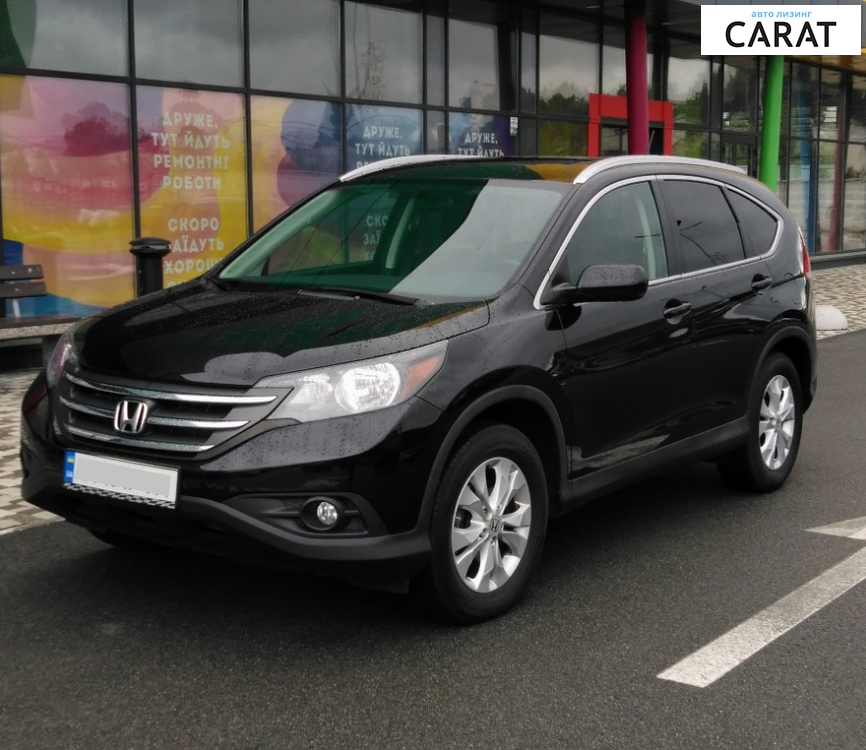 Honda CR-V 2013