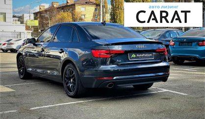 Audi A4 2016