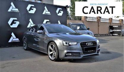 Audi A5 2014