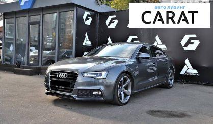 Рассмотреть Audi A5 2014 Audi A5 2014 - авто лізинг Carat
