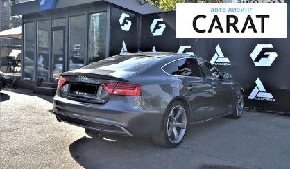 Audi A5 2014