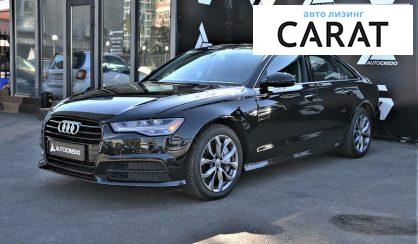 Audi A6 2017 Audi A6 2017