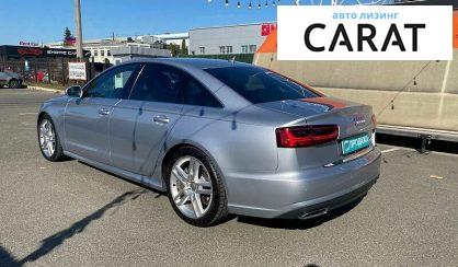 Audi A6 2015