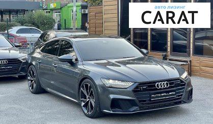 Audi A7 2018