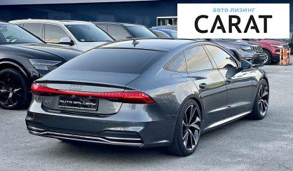 Audi A7 2018