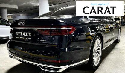 Audi A8 2018